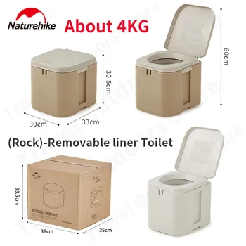 Naturehike Camping Mobile Toilette Mit Deckel Outdoor Tragbare Abnehmbare Innere Barrel Trash Box Reise Urinal WC WC-Sitz