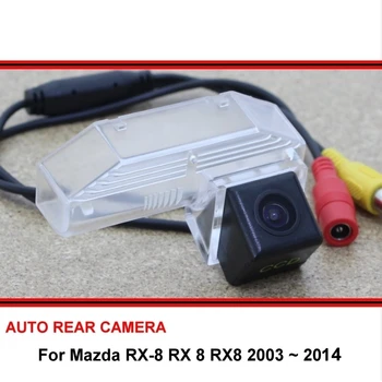 Für Mazda RX-8 RX 8 RX8 2003~2012 Rückansicht Kamera Umkehr Kamera Auto Zurück up Kamera HD CCD Nachtsicht Fahrzeug Cam