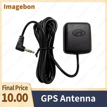 Auto-GPS-Antenne-Stecker 3M Kabel GPS-Empfänger Auto-Antenne-Adapter Für die Auto-Navigation Nachtsicht Kamera Player