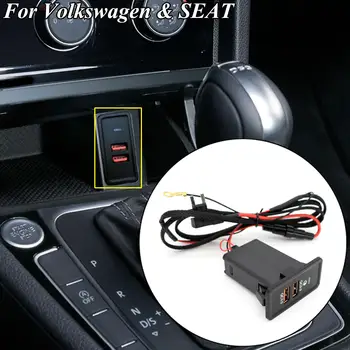 Für VW Golf Passat Jetta Sharan Für SEAT Ibiza Leon Auto-Ladegerät Dual USB Ports QC3.0 Phone Watch, MP3, MP4, Schnelle Lade Adpater