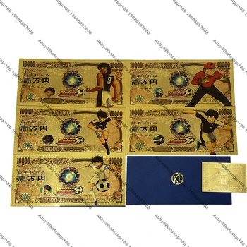 Anime Kapitän Tsubasa gold Folie banknote Fußball-Zeichen-Sammlung-Spiel-Karte Geburtstag Geschenk Footballist Fan collectibles
