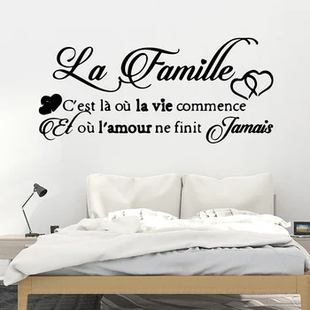 - Mode-französischer Text Satz Vinyl Wand Aufkleber Dekorative Tapete Für Schlafzimmer Dekor francais muraux Haus Dekoration