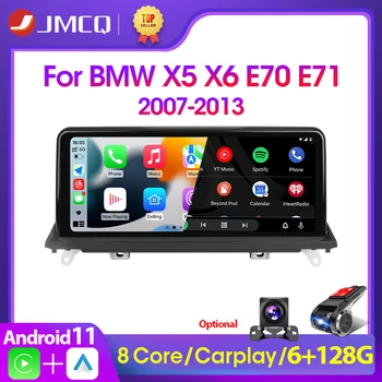JMCQ 2 Din Android 11 Auto Radio für BMW X5 E70 X6 E71 2007-2013 CCC CIC Stereo-Multimedia-Player GPS 2Din DVD Kopf Einheit Carplay