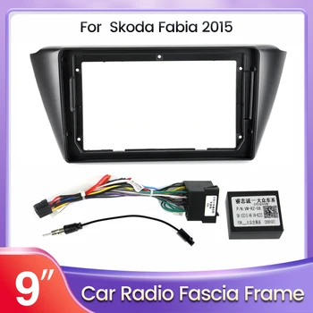 9 Zoll Auto-Radio-Stoßfänger-Rahmen Für Skoda Fabia 2015 2016 2017 2018 2019 Panel Dashboard Installation Trim GPS DVD Zubehör