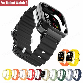 Metall Fall, Silikon-Armbänder für Redmi Watch 3 2 2lite Ozean Armband Armband Gürtel Armband für Mi Uhr Lite3 2 Poco Uhr