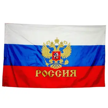 Russische Föderation Presidential Flag, Doppelt Vernäht Messing-Ösen Russland National Emblem Eagle-Empire Flags CCCP Nationalen Flagge