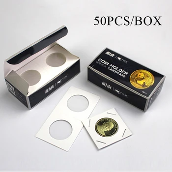 50Pcs/Box, Karton Display Lagerung Münze Halter 12 Größen Münze Album Sammlung Stempel Halter Abdeckung Fall für 17,5-40mm Münze