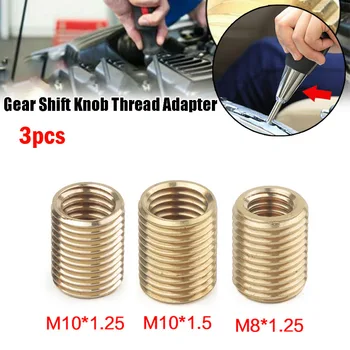 3 PCS Thread Adapter Nut Insert Kit Gear Shift Knob Thread Adapter Nut Insert Kit M10x1.25&M10x1.5&M8x1.25 Innen Ersatz