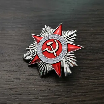 CCCP Medaille Mini sowjetischen Orden des Vaterländischen 42 Edition-Orden des Vaterländischen Medaille