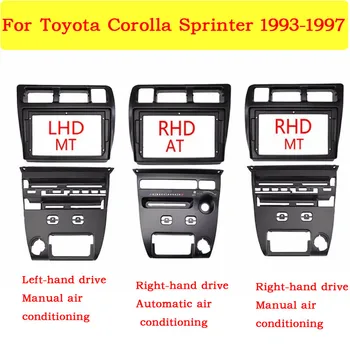 WQLSK Für Toyota Corolla Auto Fascia Frame Android Radio Adapter Für Toyota Corolla Sprinter 1993-1997 Dash Montage Panel Kit