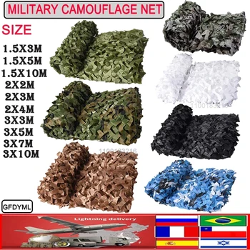 Militär Camouflage Netz Garten Militärische Camo Net Jagd Net Weiß, Blau, Grün, Schwarz, Dschungel-Net-1.5mx3m 1.5m x 10m 2x2 m3m10m
