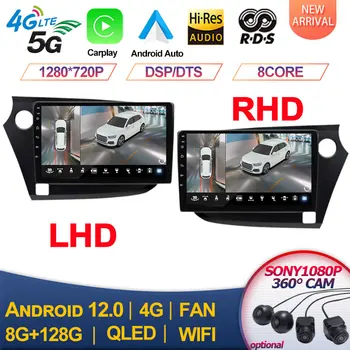 Für Honda Insight 2 2009 - 2014 Wiress Carplay Auto Radio Video Multimedia Player Android 13 Navigation GPS Audio WIFI Autoradio