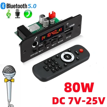 40W 80W Verstärker DIY MP3 Decoder Board 6,5 mm Mikrofon 12V Auto MP3 Player Bluetooth 5.0 FM Radio TF AUX USB Freisprecheinrichtung Aufzeichnen
