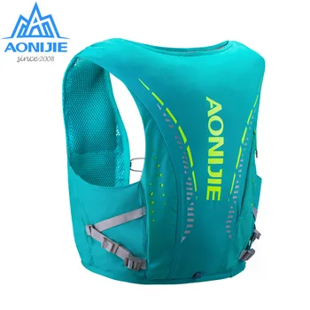AONIJIE C942 Advanced Skin Backpack Hydration Pack Rucksack Tasche Weste Harness Wasser Blase Wandern Camping Running Marathon Rennen