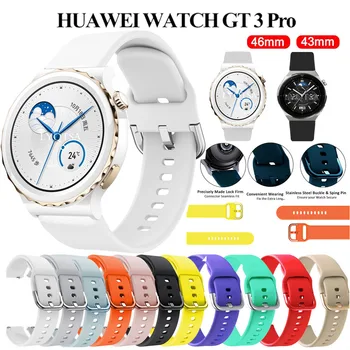 20mm/22mm Silikon Strap für Huawei Watch GT-3 GT3 SE/GT-3 Pro-43mm-46mm Smart Uhr für GT3 GT2 Pro 42 46mm Armband Armband