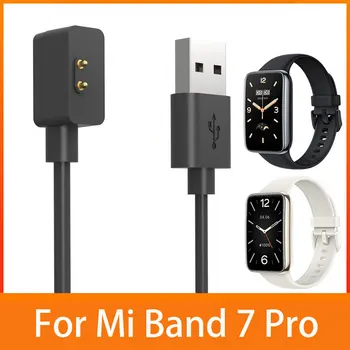 Für Xiaomi Mi-Band-7 Pro USB-Lade Kabel Ladegerät Adapter für Xiomi Mi Band7 Pro 7pro Smart Watch Dock-Ladegerät Zubehör