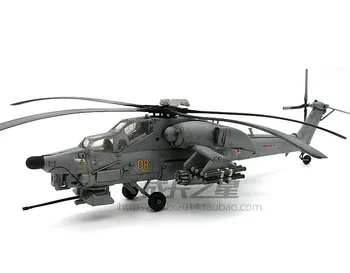 1: 72 Mi-28-Katastrophe, Anti-Panzer-Angriff, Hubschrauber, Militär Montiert Modell Spielzeug