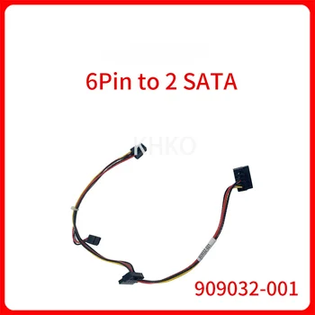 Original Festplatte, Optisches Laufwerk Adapter Kabel (6-pin Zu 2 SATA für Notebook Optical Drive Power Supply Cable 909032-001