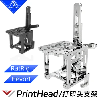 Mellow CNC Aluminium RatRig und Hevort Druckkopf Halterung Für Goliath Crazy Dragon Hotend VZ Extruder Sherpa Mini-3D-Drucker