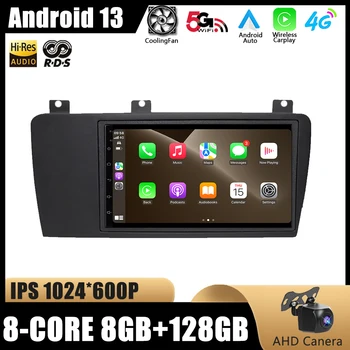 7Inch Android 13 Für Volvo XC70 V70 S60 2004 - 2009 Auto Radio Multimedia Player Navigation GPS Carplay WIFI 4G