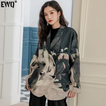 [EWQ] Korea Chic Casual Mode Revers Einreiher Tie-dye-Taschen Lose Lange-ärmeln Blazer Frauen Herbst Jacke 2023 E727H09