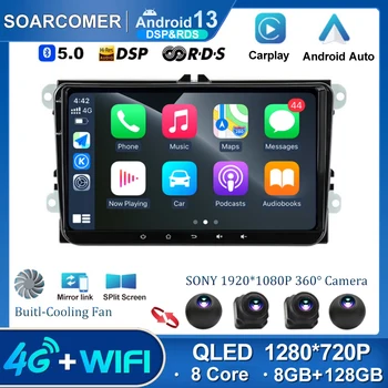 8 GB 2 Din Android 13 Autoradio GPS Navigation Für VW Passat B6 T5 Amarok Volkswagen Skoda Octavia 2seat Leon 2 Golf 5 Multimedia