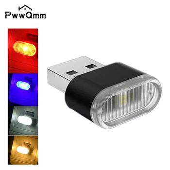 PwwQmm USB LED Auto Licht Auto Innen Atmosphäre Licht Dekorative Lampe Notfall Beleuchtung PC Auto Bunte Licht Auto Zubehör