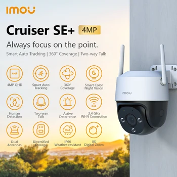 IMOU Cruiser SE+ 2MP/4MP Outdoor WLAN Kamera IP66 Wetterfeste Kamera 8X Digital Zoom Nachtsicht AI Menschlichen Erkennung Kamera