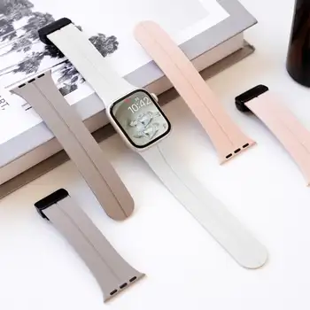 Magnetische Armband Silikon Armband Uhr Band für Apple Watch Ultra SE 8 7 6 5 4 3 2 1 Magnetische Klapp Schnalle Armband