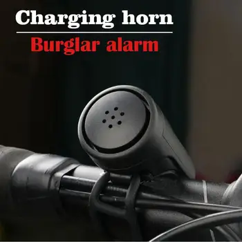 Fahrrad Elektronische Horn Wiederaufladbare Sicherheit Alarm Horn Fahrrad LENKER Glocke Alarm USB Aufladbare Fahrrad Reiten Zubehör