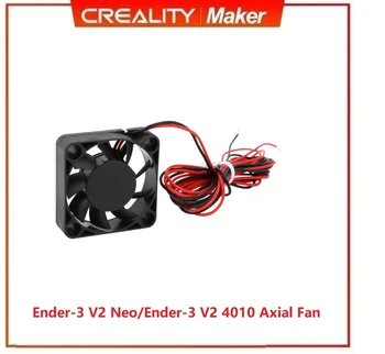 CREALITY Original 3D Drucker Teile 4010 DC 24V Axial Brushless Cooling Fan Für Ender-3 V2 Neo Ender-3 V2 Drucker