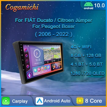 Für Fiat Ducato Peugeot Boxer Citroen Jumper 2 2006-2022 Android Auto Radio Multimedia Player Auto Carplay Touch Screen GPS Navi