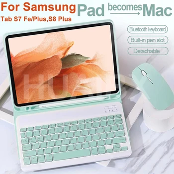 Für Galaxy Tab S7 FE/S8 Plus/S7 Plus 12,4 Zoll Fall mit Tastatur, Maus, Abnehmbare Tastatur Abdeckung für Samsung Tab S8+/S7 FE/S7+