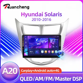 Android 12 8 Core Auto Radio Für Hyundai Solaris Verna Accent 2010-2016 Multimedia Video Spieler Kopf Einheit GPS Navigaion 2 din 4G
