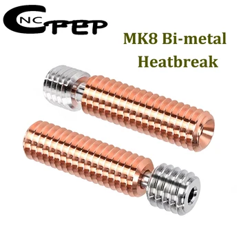 Hohe Qualität 2pcs MK8 Throat Hotend E3D-V6-Bi-Metall Heatbreak 3D Drucker Teile Kupfer MK8 Wärme Pause Für 1,75 mm Filament