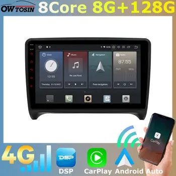 Qualcomm Snapdragon 8Core 8+128G Android 10 Für Audi TT MK2 8J 2006-2014 Carplay GPS Radio DSP 4G LTE Head Unit Auto Stereo PX6