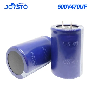 1PCS Aluminium-Elektrolyt-Kondensator 500V470UF 500v 470uf 470UF 35X60MM