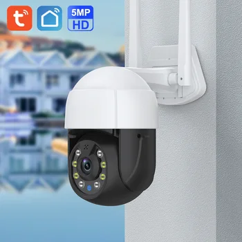5MP Tuya Smart PTZ IP Kamera Outdoor 4X Digital Zoom AI Menschlichen Erkennung WiFi-überwachungskameras