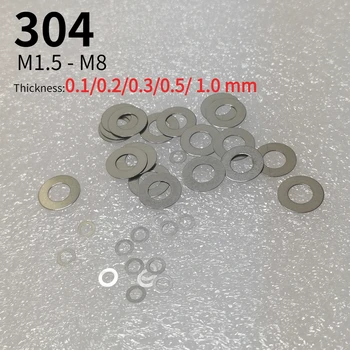 100pcs M1.5 - M8 Edelstahl 304 Ultra-Dünne Flache Washer Ring Präzision Clearance Dichtung für Welle 0.1 0.2 0.3 0.5 1.0 mm