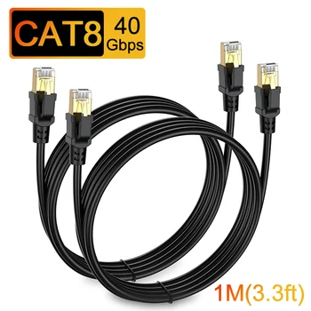 CAT8 Ethernet Kabel 40Gbps 2000MHz 1M(3FT) 2-Pack Kabel Katze 8 SFTP Internet Netzwerk Patch Kabel Für Heim-Netzwerk-Router-Modem