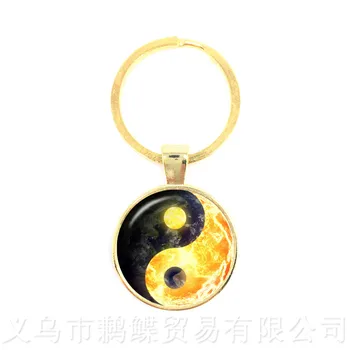 Schwarz und Weiß Yin Yang Symbol Schmuck Glas Dome Schlüsselanhänger Taoismus Buddhismus Spirituelle Yin-Yang-Harmonie-Keyring