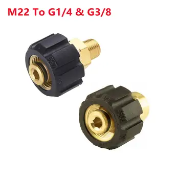 M22 14mm Swivel Connector G1/4 und G3/8 Innengewinde Außengewinde Hochdruck Washer Adapter