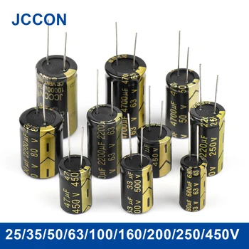 2Pcs JCCON Aluminium Elektronische Kondensator 25/35/50/63/100/160/200/250/450V High Frequency Low ESR-Kondensatoren Kapazität