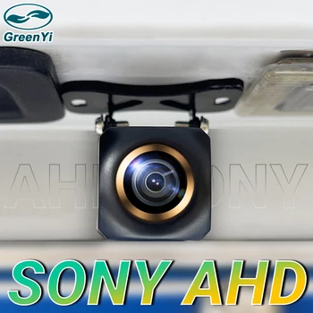 GreenYi AHD 1080P Nachtsicht Fahrzeug Reverse Rückansicht Kamera 170-Grad-Golden Fisheye-Objektiv-Full-HD-Kameras IMX307 G817