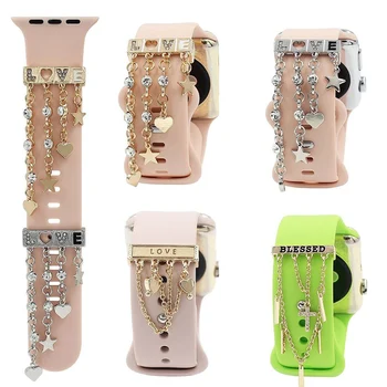 Fashion Strap Dekorative Ring für Apple Watch Kreative Metall Quaste Charms Armband Schmuck für iwatch Silikon-Armband-Schmuck