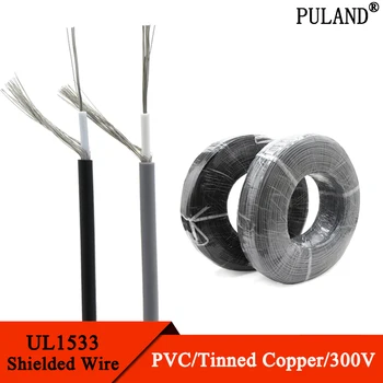 5/10M Abgeschirmten Draht UL1533 32 30 28 26 24AWG Single Core Audio-Kanal-Signal Kabel Verstärker Elektrische Kupfer Linie PVC Isolierte